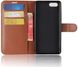 Чохол IETP для Asus Zenfone 4 Max / ZC520KL / x00hd книжка шкіра PU коричневий