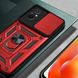 Чехол Hide Shield для Xiaomi Redmi 12C бампер противоударный с подставкой Red