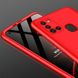 Чехол GKK 360 для Samsung Galaxy A21s 2020 / A217F Бампер оригинальный Red