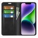 Чехол Taba Retro-Skin для iPhone 15 книжка кожа PU с визитницей черный