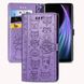 Чохол Embossed Cat and Dog для Xiaomi Redmi 7A книжка шкіра PU Purple