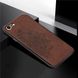 Чехол Embossed для Iphone 6 / 6s бампер накладка тканевый коричневый