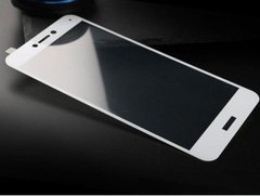 Защитное стекло AVG для Huawei P8 lite 2017 / P9 lite 2017 полноэкранное белое