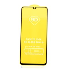 Защитное стекло AVG 9D Full Glue для Samsung Galaxy A33 / A336 полноэкранное черное
