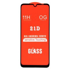 Защитное стекло AVG 21D Full Glue для Samsung Galaxy M21 / M215 полноэкранное черное
