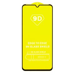 Защитное стекло AVG 9D Full Glue для Motorola Moto G20 полноэкранное черное