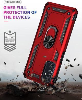 Чехол Shield для Samsung Galaxy M52 / M526 бампер противоударный с подставкой Red