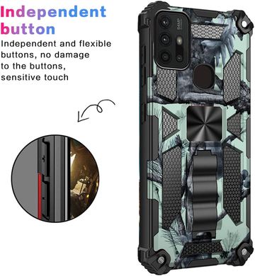Чехол Military Shield для Motorola Moto G20 бампер противоударный с подставкой Turquoise