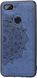 Чохол Embossed для Xiaomi Mi 8 Lite бампер накладка тканинний синій