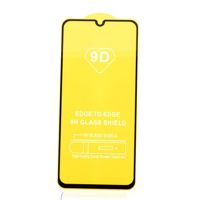 Защитное стекло AVG 9D Full Glue для Samsung Galaxy A33 / A336 полноэкранное черное
