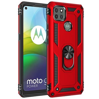 Чохол Shield для Motorola Moto G9 Power бампер протиударний з підставкою Red