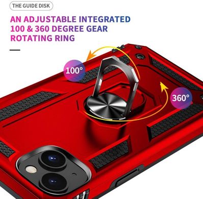 Чехол Shield для Iphone 14 бампер противоударный с подставкой Red