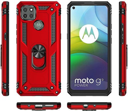 Чехол Shield для Motorola Moto G9 Power бампер противоударный с подставкой Red