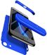 Чехол GKK 360 для Iphone SE 2020 Бампер оригинальный с вырезом Blue