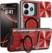 Чохол Magnetic Shield для Xiaomi Redmi Note 14 4G бампер протиударний з підставкою кільцем Red
