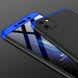 Чохол GKK 360 для Huawei Y5p бампер протиударний Black-Blue