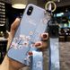 Чехол Lanyard для Iphone X бампер с ремешком Blue