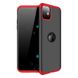 Чехол GKK 360 для Iphone 11 Бампер оригинальный с вырезом Black-Red
