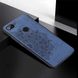 Чехол Embossed для Xiaomi Mi 8 Lite бампер накладка тканевый синий