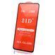 Защитное стекло AVG 21D Full Glue для Infinix Hot 40 / X6836 полноэкранное черное
