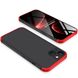 Чехол GKK 360 для Iphone 13 Бампер противоударный Black-Red
