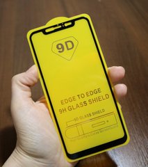 Защитное стекло AVG 9D Full Glue для Xiaomi Mi 8 полноэкранное черное