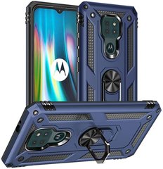 Чехол Shield для Motorola Moto G9 Play бампер противоударный с подставкой Dark-Blue