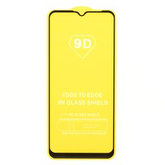 Защитное стекло AVG 9D Full Glue для Motorola Moto G8 Power полноэкранное черное