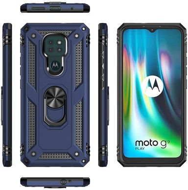 Чохол Shield для Motorola Moto G9 Play бампер протиударний з підставкою Dark-Blue