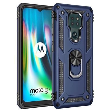 Чехол Shield для Motorola Moto G9 Play бампер противоударный с подставкой Dark-Blue