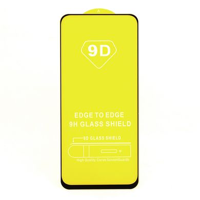 Захисне скло AVG 9D Full Glue для Xiaomi Redmi Note 10 / Note 10S повноекранне чорне