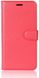 Чехол IETP для Asus Zenfone 4 Max / ZC520KL / x00hd книжка кожа PU красный