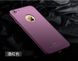 Чехол MSVII для Iphone 7 бампер оригинальный Purple