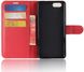 Чохол IETP для Asus Zenfone 4 Max / ZC520KL / x00hd книжка шкіра PU червоний