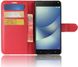 Чехол IETP для Asus Zenfone 4 Max / ZC520KL / x00hd книжка кожа PU красный
