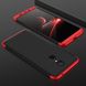 Чехол GKK 360 для Xiaomi Redmi 5 (5.7") бампер оригинальный Black-Red