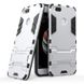 Чехол Iron для Xiaomi Mi A1 / Mi 5X бронированный Бампер Броня Silver