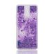 Чехол Glitter для Xiaomi Redmi 8 Бампер Жидкий блеск Фиолетовый