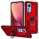 Чехол Shield для Xiaomi Redmi Note 12S бампер противоударный с подставкой Red