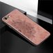 Чехол Embossed для Iphone 6 / 6s бампер накладка тканевый розовый