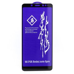 Защитное стекло AVG 6D Full Glue для Xiaomi Redmi Note 5 / Note 5 Pro полноэкранное черное