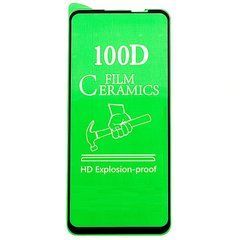 Защитная пленка-стекло AVG Ceramics для Motorola Moto G55 противоударная с рамкой Black