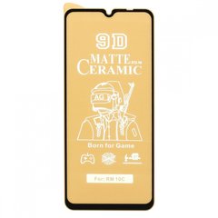 Защитная пленка-стекло AVG Matte Ceramic для Xiaomi Redmi 10C матовая Black