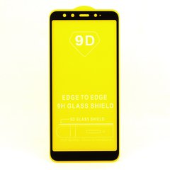Защитное стекло AVG 9D Full Glue для Xiaomi Mi A2 / Mi 6X полноэкранное черное