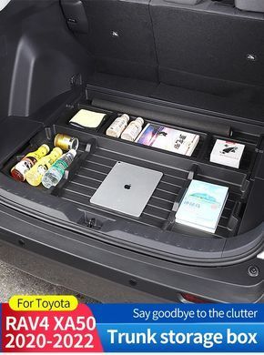 Органайзер в багажник XA50 Toyota RAV4 2020 2021 2022