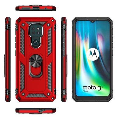 Чохол Shield для Motorola Moto G9 Play бампер протиударний з підставкою Red