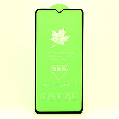 Защитное стекло AVG 20D Full Glue для OnePlus 7T полноэкранное черное