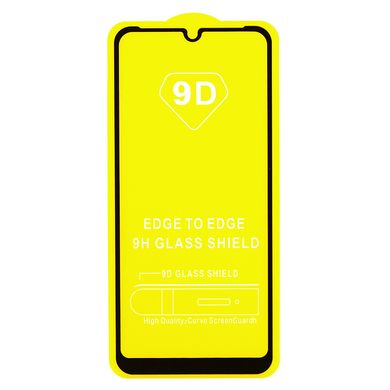 Защитное стекло AVG 9D Full Glue для Motorola Moto E6s (2020) полноэкранное черное
