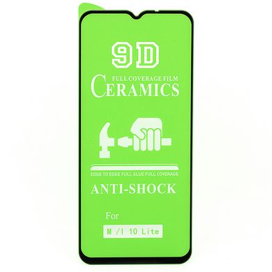 Захисна плівка-скло AVG Ceramics для Xiaomi Mi 10 Lite броньовані з рамкою Black