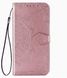 Чехол Vintage для Samsung Galaxy M21 / M215 книжка кожа PU розовый